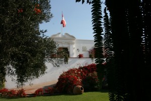 Larco Museum, Lima - The Best Lima Museums