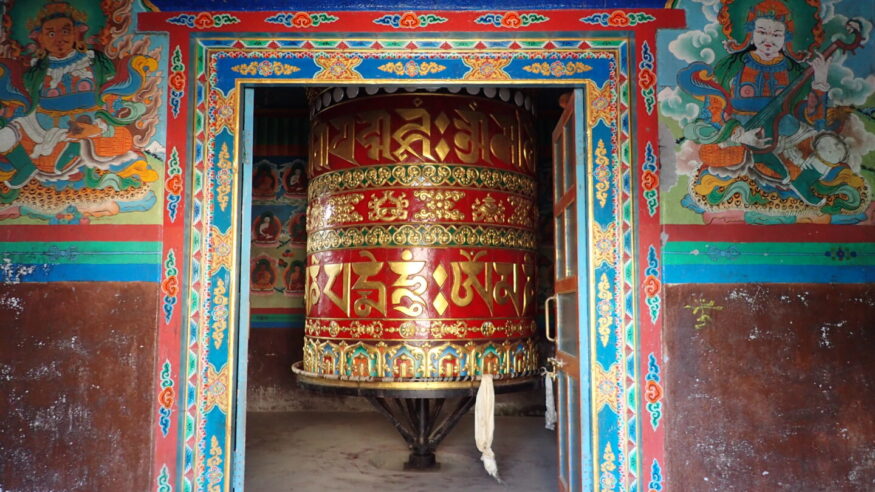 KTM prayer wheel 