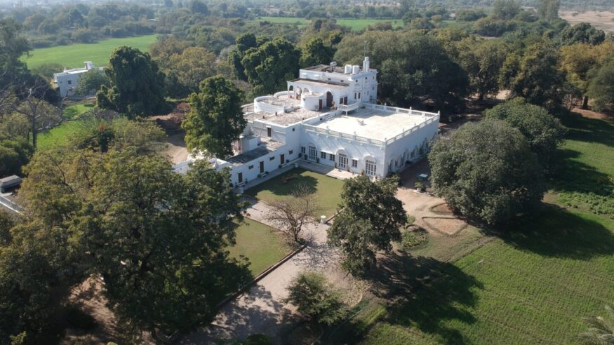 Shahpura Bagh 